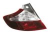 RENAU 265550007R Combination Rearlight